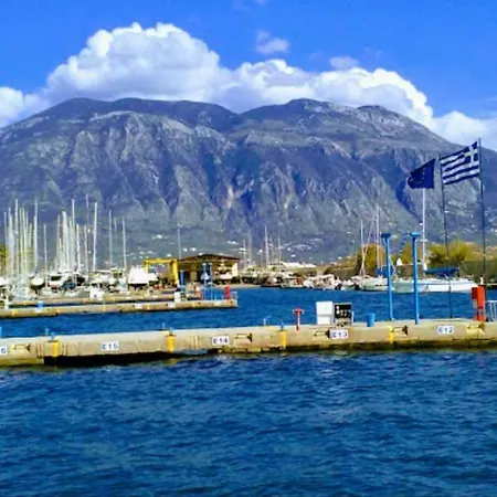 Marina Bay 1 Bedroom Kalamata